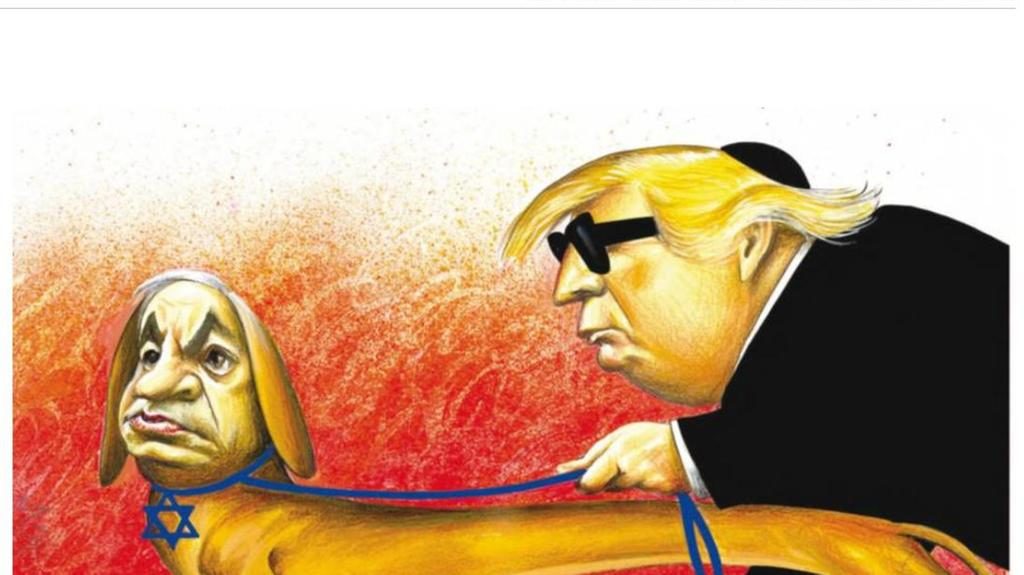 Карикатура на Трампа и Нетаньяху